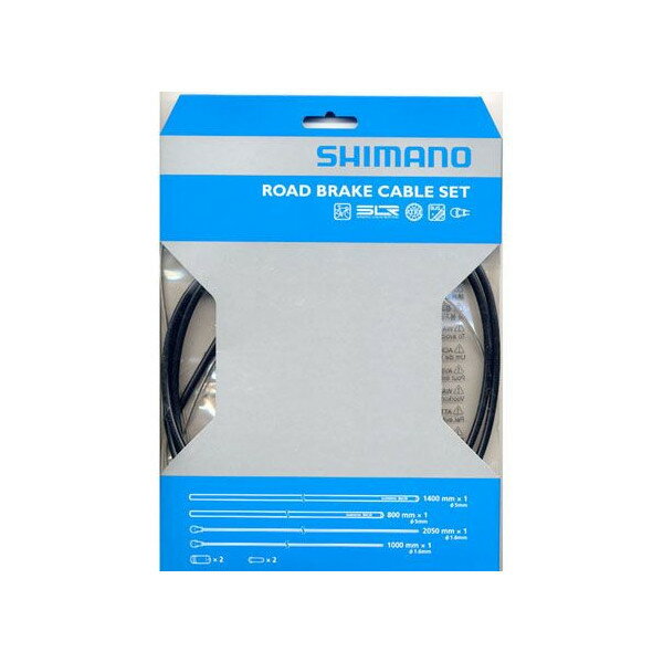 SHIMANO/シマノ SIL-TECコーティング ブレーキケーブルセット ロード用 ブラック Y80098011 自転車