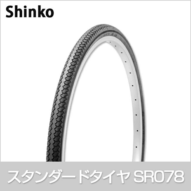 ž  26 ɥ SR078 261-3/8 W/O  Deming L/L Shinko 󥳡