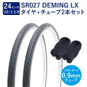 自転車 タイヤ 24インチ コンフォートタイヤ チューブ 各2本セット 英式 バルブ 0.9mm SR027 24×1-3/8 W/O 黒 ペア巻 Deming...