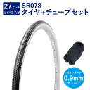 自転車 タイヤ 27インチ スタンダードタイヤ チューブ セット 英式 バルブ 0.9mm SR078 27×1-3/8 W/O 黒/白 タチ巻 Shinko ...