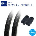 自転車 タイヤ 20インチ スタンダードタイヤ チューブ 各2本セット 英式 バルブ 0.9mm SR172 20×1-3/8 W/O 黒/白 ペア巻 Shin...