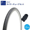 自転車 タイヤ 27インチ スタンダードタイヤ チューブ セット 英式 バルブ 0.9mm SR197 27×1-1/2 W/O 黒 タチ巻 Shinko シン...