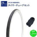 自転車 タイヤ 24インチ 耐摩耗タイヤ チューブ セット 英式 バルブ 肉厚チューブ 1.2mm SR199 24×1-3/8 W/O 黒 Deming L/...