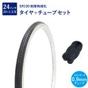 自転車 タイヤ 24インチ 耐摩耗タイヤ チューブ セット 英式 バルブ 0.9mm SR199 24×1-3/8 W/O 黒/白 Deming L/T タチ巻...