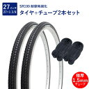 自転車 タイヤ 27インチ 耐摩耗タイヤ チューブ 各2本セット 英式 バルブ 極厚チューブ 1.5mm SR199 27×1-3/8 W/O 黒 Deming...