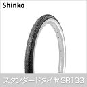 自転車 タイヤ 18インチ スタンダードタイヤ SR133 18×1.75 H/E 黒/白 Shinko シンコー