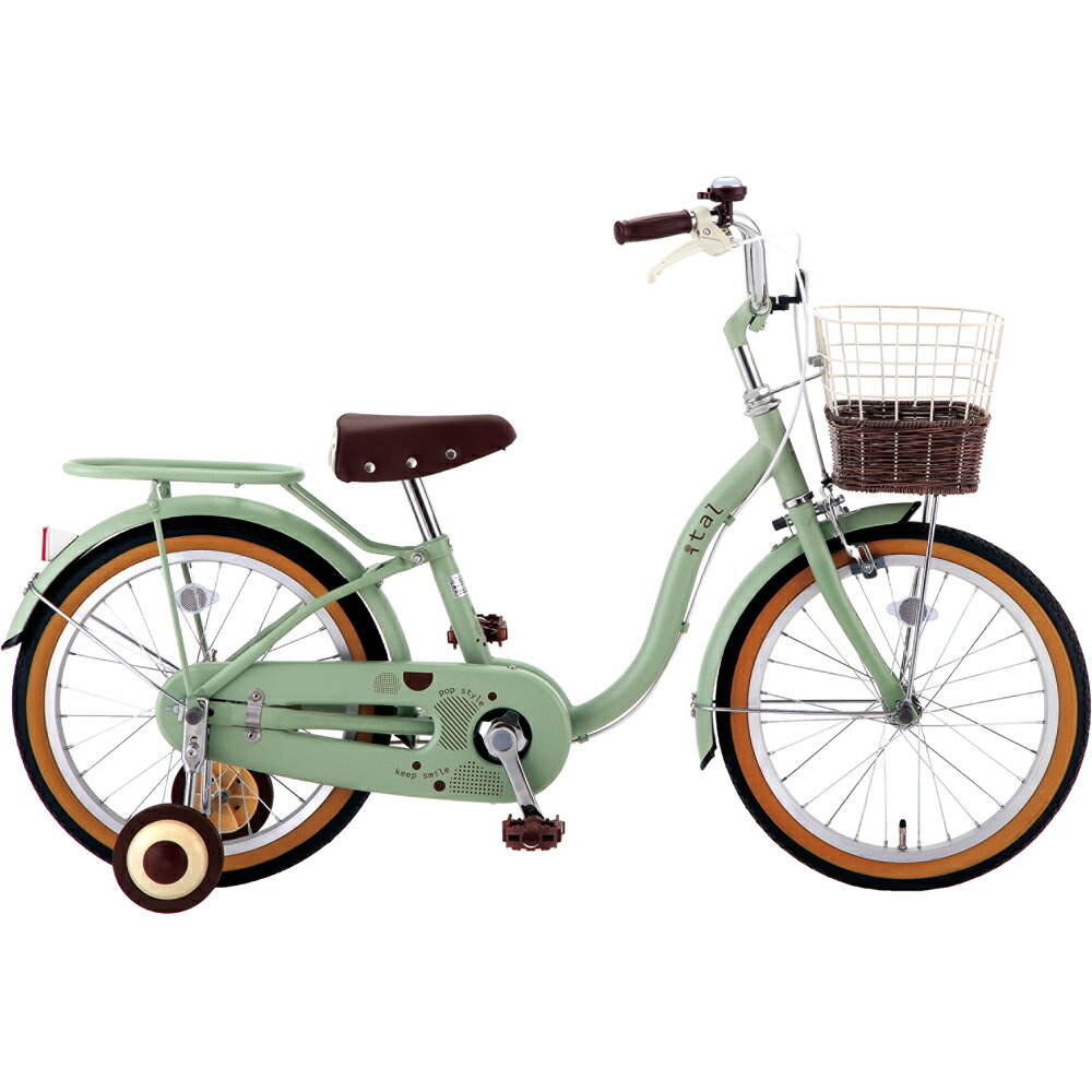 7分組 自転車 18インチ 幼児車 イタルDX ital 子供 男の子 女の子 かっこいい かわ...