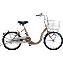 7分組 自転車 20インチ ミニベロ 小径 ブルーメミニII オート BRUME 低床 街乗り 大人 サカモトテクノ S-tech