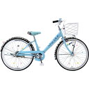 7分組 自転車 20インチ スパイスアップ オート SPICEUP 子供 女の子 かわいい おしゃれ サカモトテクノ S-tech