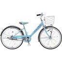 7分組 自転車 22インチ スパイスアップ オート SPICEUP 子供 女の子 かわいい おしゃれ サカモトテクノ S-tech