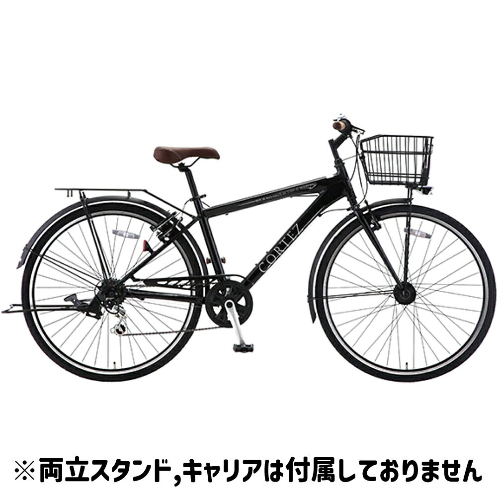 7分組 自転車 700C クロスバイク コルテス 6Sオート CORTEZ 変速あり 通勤 通学 街乗り 大人 サカモトテクノ S-tech