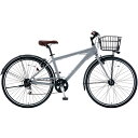 7分組 自転車 700C クロスバイク コルテス 6Sオート CORTEZ 変速あり 通勤 通学 街乗り 大人 サカモトテクノ S-tech
