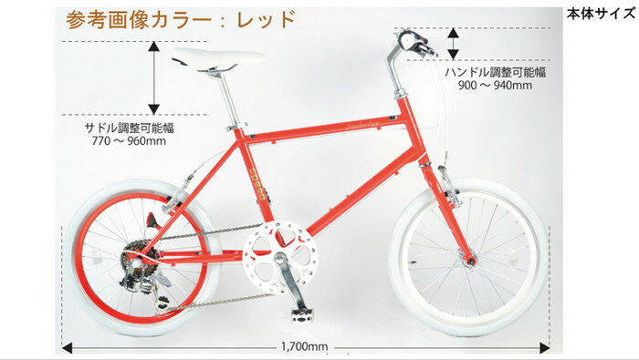 21technology キッズ ジュニア用自転車 21テクノロジー キッズバイク おしゃれスポーツ アウトドア Doppelganger Em226 メール便送料無料対応可 メーカー直売 子供用自転車 22インチ パステルブルー Em226 かわいい おしゃれ ザ パワフル