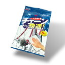 Dixna/ディズナ 自転車チェーン用おそうじクロス いつも自転車チェーンきれいで快適!(60981-T584) クリーナー 自転車用品