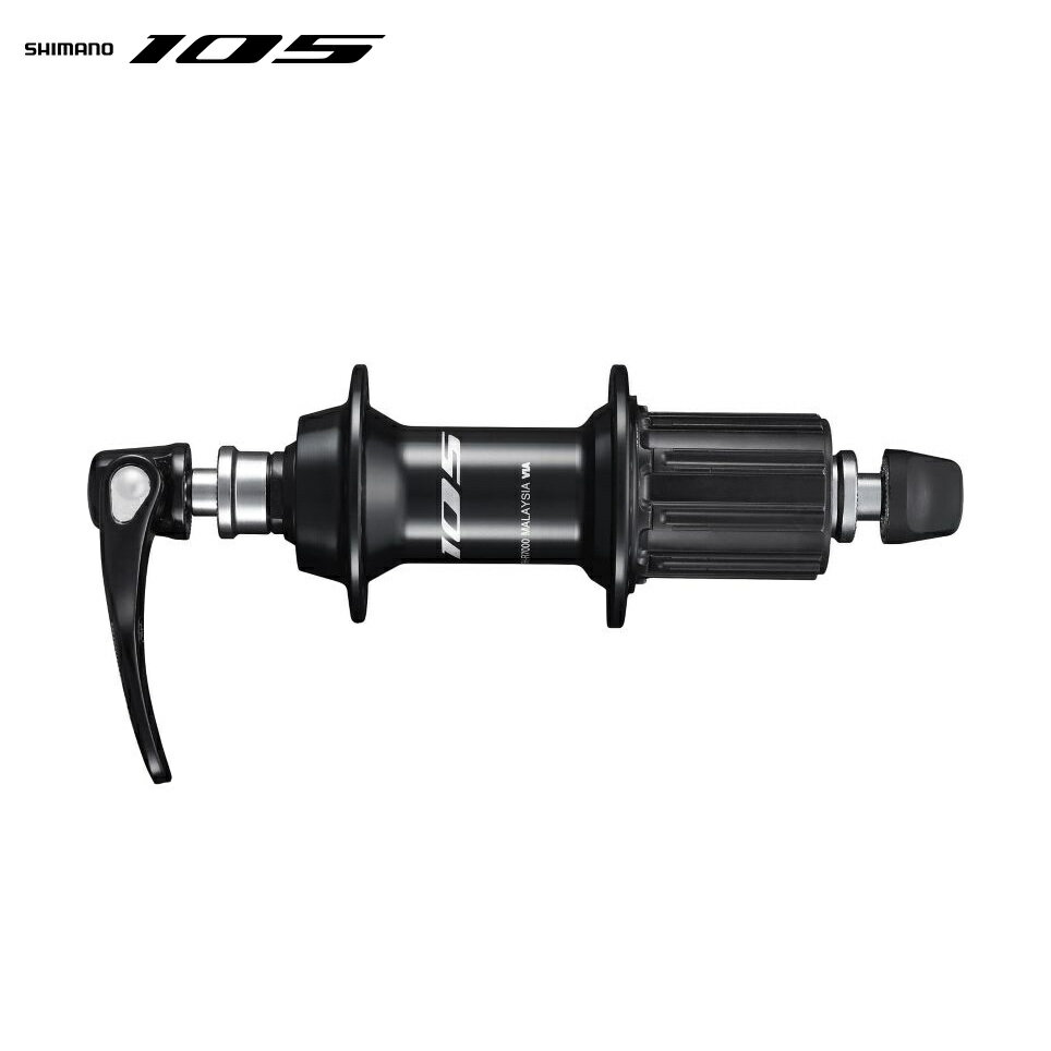 SHIMANO/シマノ コンポーネント 105 フリーハブ（リアハブ） FH-R7000 ブラック 36H QR軸長163mm（リムブレーキ対応）（EFHR7000AYAL） サイクルパーツ 自転車部品 ■特徴 - FEATURE - ・内装のOリングとグリススリーブ ・高品質のカップおよびコーンベアリング ■利便性 - BENEFIT - ・高い耐久性とスムーズな回転でパフォーマンスを維持 ・カラーオプション: シルキーブラック、スパークシルバー ■製品仕様 ・モデル番号　　：FH-R7000 ・シリーズ　　　：SHIMANO 105 R7000 シリーズ ・平均重量 　　：368g ・QRスキューワー：163mm ・QRレバーカラー：ブラック/ブラック ・軸固定方法 　：QR ・ベアリング　　：コーン カーボン 　　　　　　　　　カップ ポリッシュ ・ブレーキタイプ：リムブレーキ ・フランジ径　　：52.8mm（フロント/リア） ・フランジ間　　：56.9mm ・オーバーロック：130mm（ナット寸法） ・オフセット　　：9.75mm ・P.C.D.　　　　：44/45（フロント/リア） ・シール　　　　：コンタクト（フリーハブボディ） 　　　　　　　　　コンタクト（ハブ） ・スピード　　　：11/10Speed ・スポーク穴　　：32H ・スポーク穴　　：36H ・インターナルグリススリーブ