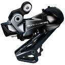 SHIMANO/シマノ DURA-ACE/デュラエース Di2リアディレイラー RD-R9150 SS 11S IRDR9150SS 自転車 コンポーネント