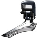 SHIMANO/シマノ ULTEGRA/アルテグラ Di2フロントディレイラー FD-R8050 F 直付 IFDR8050F 自転車 コンポーネント