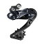 SHIMANO/ޥ ULTEGRA/ƥ Di2ꥢǥ쥤顼 RD-R8050 GS 11S IRDR8050GS ž ݡͥ