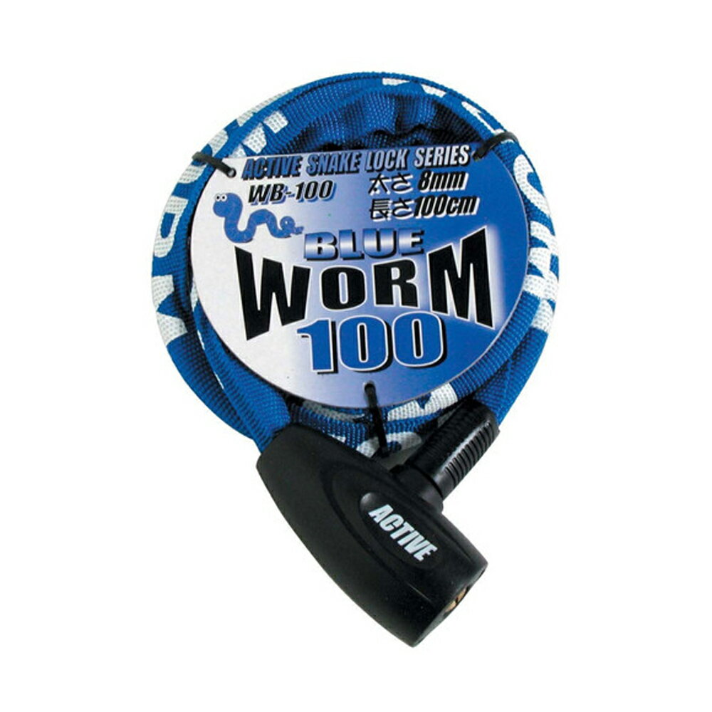 TNK工業 SPEEDPIT WB-100 ワームロック ブルー WORM LOCK バイク用品