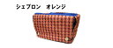 Luxury BasketCover ラグジュアリーバスケッ...