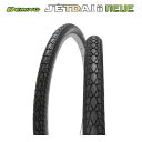 SHINKO シンコー　JETDAI ii NEUE　20×1 3/4 W/O　タイヤ+肉厚チューブセット ブラック　 SR154　電動アシスト自転車用タイヤ　20インチ