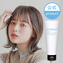 【公式正規品】ボタニカルホールドジェル / product(ザ・プロダクト)/ オーガニック スタイリングジェル|自然由来成分で髪をしっかりキープ|軽やかな付け...