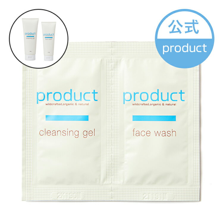 【P5倍!20日20:00-27日1:59】【公式】(お試し1回分)ミルククレンジングジェル & ソープジェルウォッシュ / product(ザ・プロダクト)|...