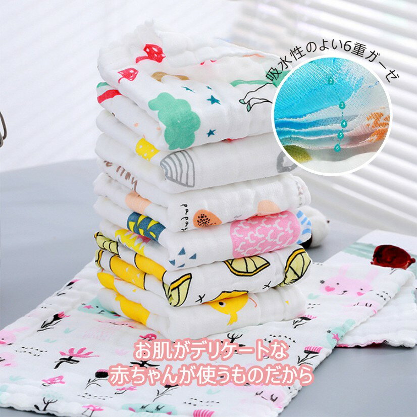 ��2�祻�åȡۥ٥ӡ��ϥ󥫥� �������ϥ󥫥� 2�祻�å� 6�ť����� �������� ������ �� ���åȥ� �л��ˤ� ���ե� �֤���� ���å� �����۶� �դ��� ��100% ���å� �ˤλ� ���λ� ������ �٥ӡ� ���å� ����줫�� ���襤�� ���åȥ� P0554