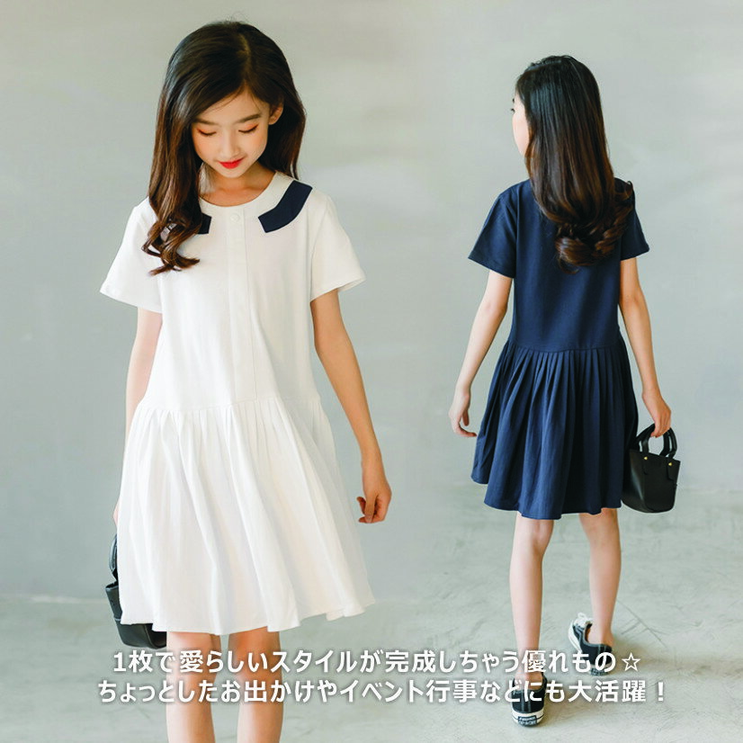 ̵۲ʪ ƥҶ ԡ ȯɽ Ҷ λ ԡ å եޥ Ⱦµ ԡ İ ԥȯɽ  ´ȼ 󼡲...