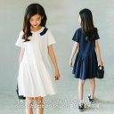 【送料無料】夏物 アイテム子供 ワンピース 発表会 子供服 女の子 ワンピース キッズ フォーマル 半袖 ワンピース 可愛い ピアノ発表会 入園 卒業式 二次会...