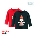 【在庫限り640円】【送料無料】キャラクタープリント カットソー 女の子 トップス 子供服 キッズ ジュニア 子供 こども 人気 ガールズ 春 秋 冬 通園 通...
