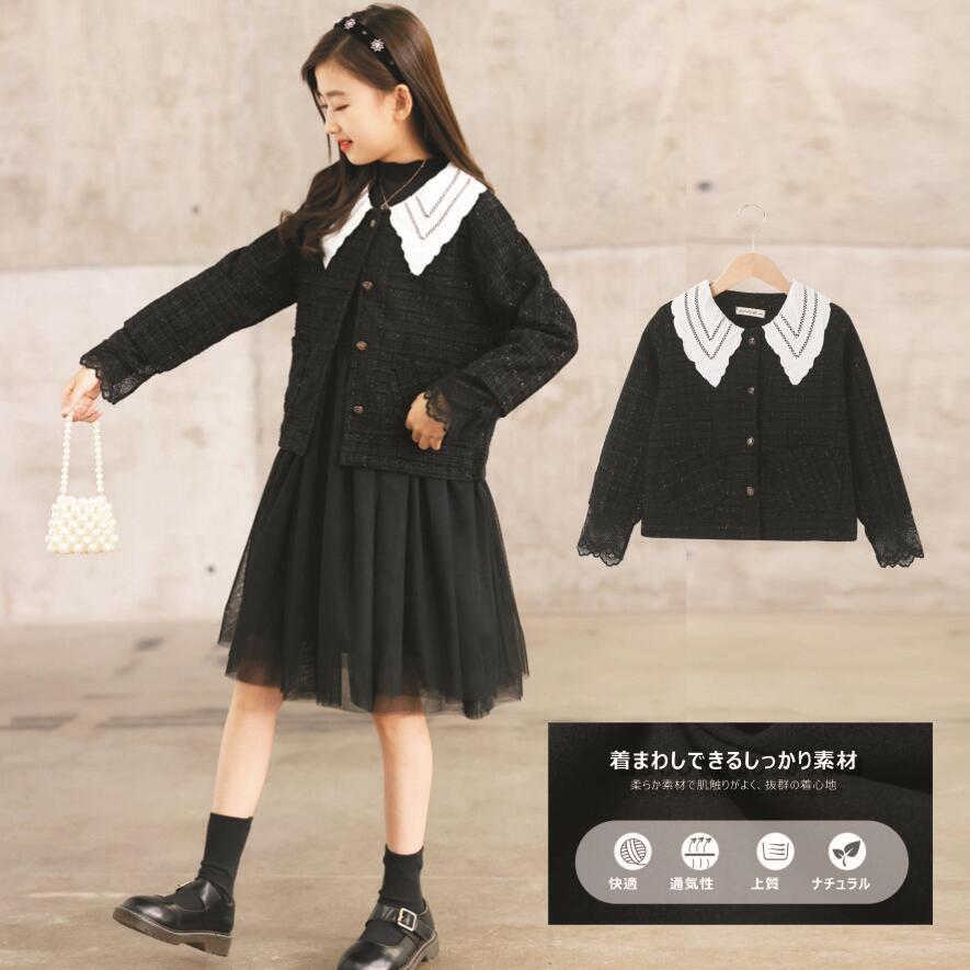 【送料無料】ジャケット上下2点セット セットアップ 上下セット フォーマル 入学式 こどもドレス ピアノ お受験 面接 説明会 発表会 七五三 セットアップ 誕...