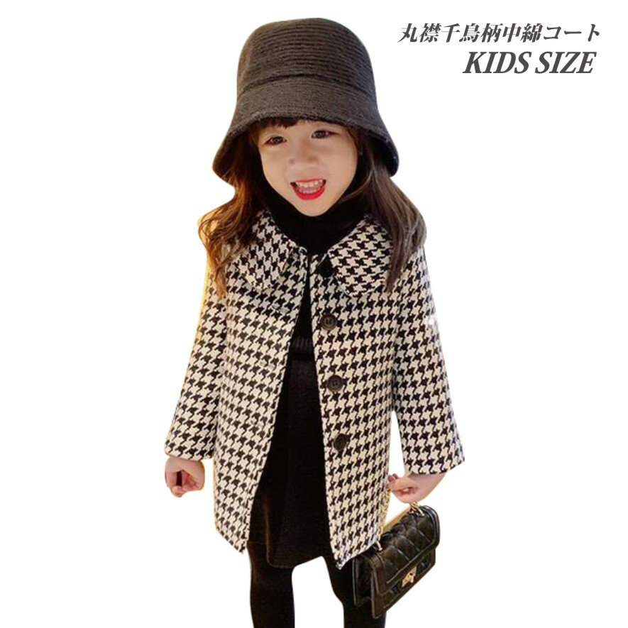 ̵ʥ Ҷ ֥å  å Ҷ å ɴ λ Ҥɤ Ҷ ˥ եޥ   ꡼ ع  ´༰ ڥ    P0545-COAT SGW