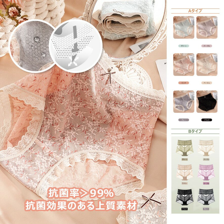 �����٤�6���顼�ۥ��åȤǤ����� 6��3�祻�å� �졼�� ���硼�� ��ǥ����� ���� ���ȥ쥹�ե꡼ ��Ŭ �ϥ��������� �ϥ��������ȥ��硼�� ����ʡ� ���� �������硼�� �ҥåץ��å� ���ե� �ץ쥼��� �ڤ��� P0552