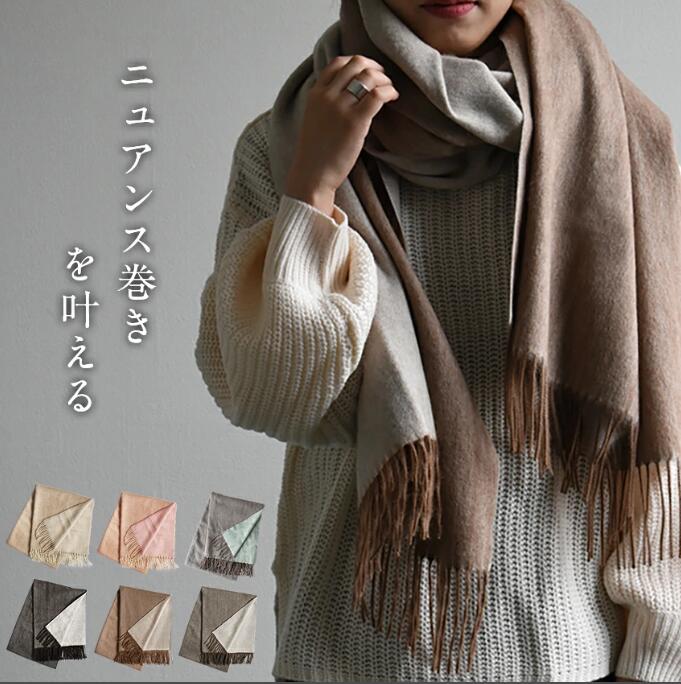 45rpm上質アルパカ、カシミヤ混ウールツイード刺繍ワンピース 45rpm上質アルパカ、カシミヤ混ウールツイード刺繍ワンピース
