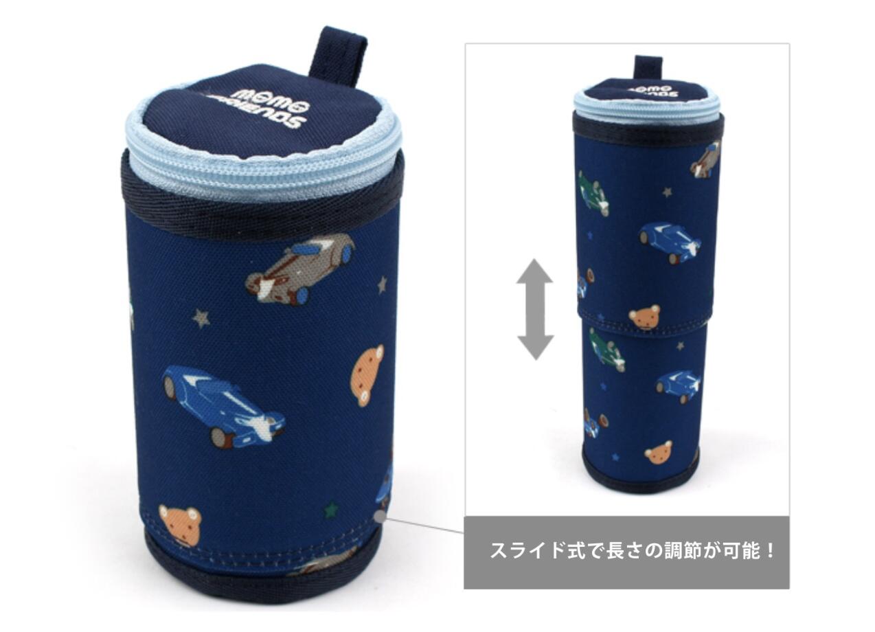 筆箱 ふで箱 筆記用具 文房具 男の子 子供用 小学生 中学生 子供 こども 人気 送料無料 贈り物 ギフトスタンドペンケース 立て入れ スライド 入園 入学 ...