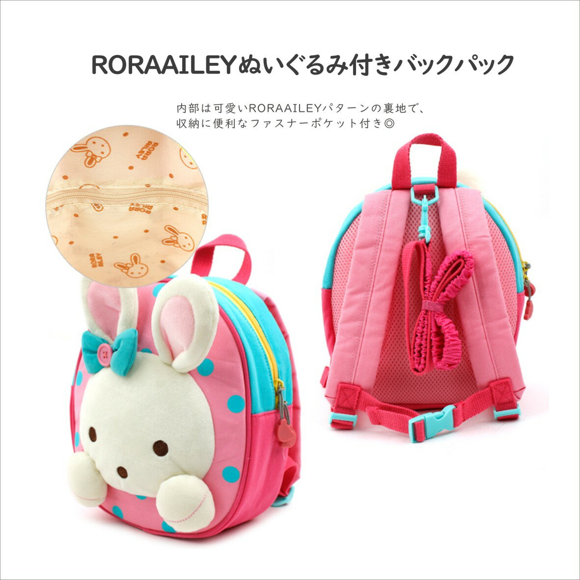 【在庫限り2000円】リュック キッズ リュッ...の紹介画像2