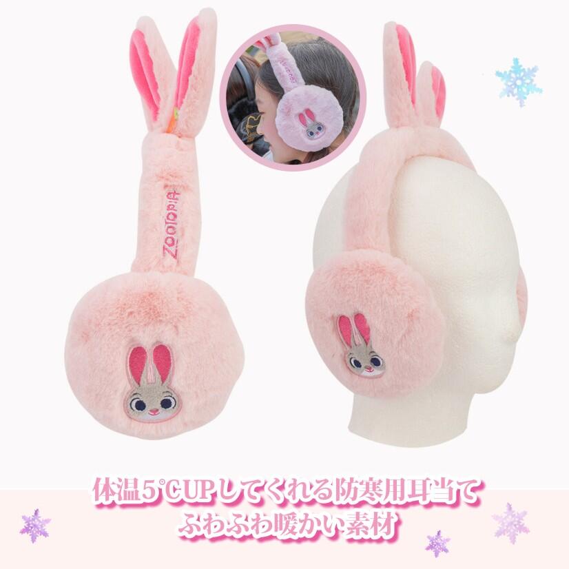 ������̵�����ޤ���߼� ���䡼�ޥ� �ޤꤿ���� ����� ���å� �Ҷ��ѥ��䡼�ޥ� �ԥ� JUDY ����˥� ���λ� �ɴ��� ���ä������å� ���襤�� �İ��� ������ ��ʪ ������ �ץ쥼��� ���ꥹ�ޥ� ���ݤ� p0735 CON