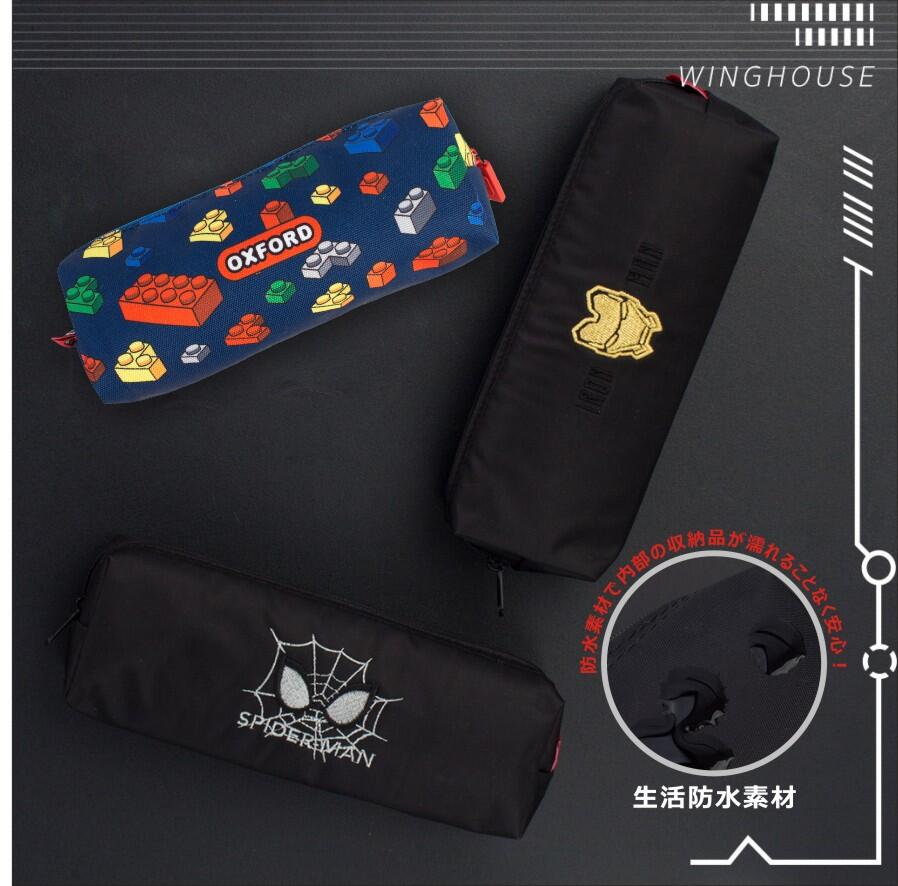 【送料無料】筆箱 ふで箱 ペンケース ブラック 低学年 筆記用具 文房具 男の子 女...
