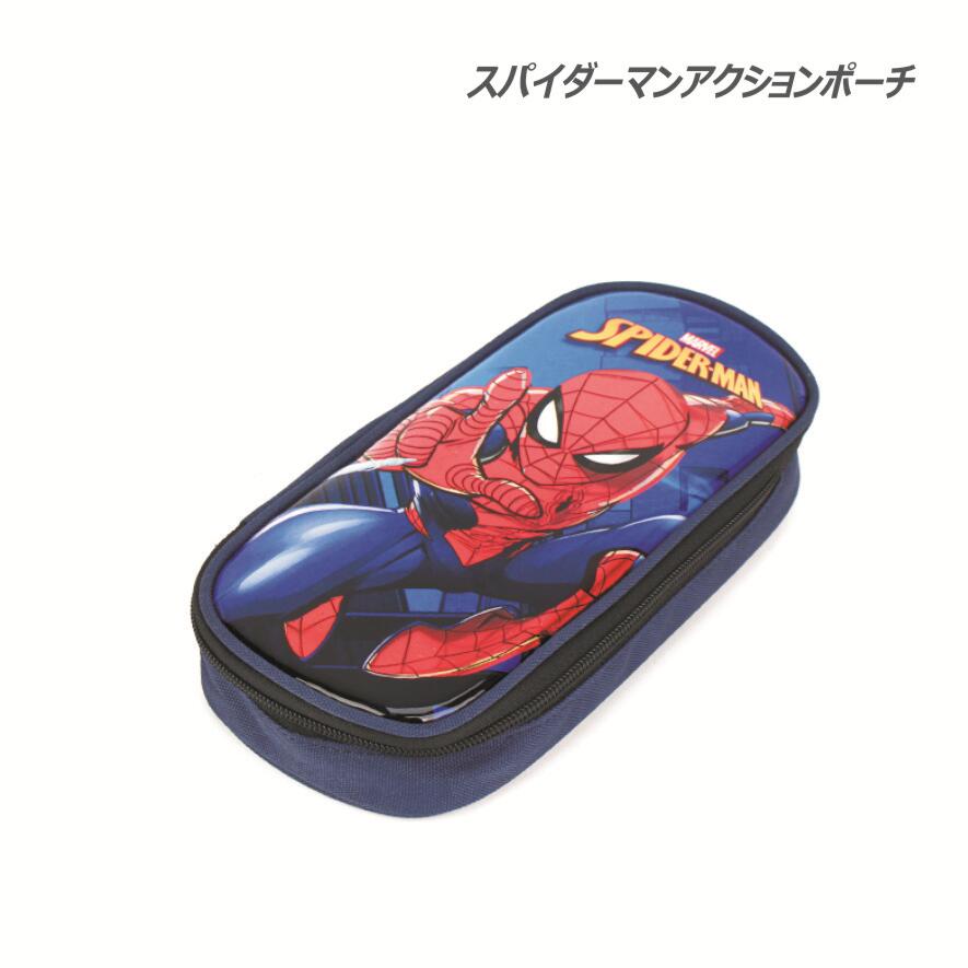 ペンケース ケース ブラック 筆箱 ふで箱 低学年 高学年 筆記用具 文房具 男の子 子供用 小学生 中学生 高校生 大学生 人気 贈り物 ギフトMARVEL ...