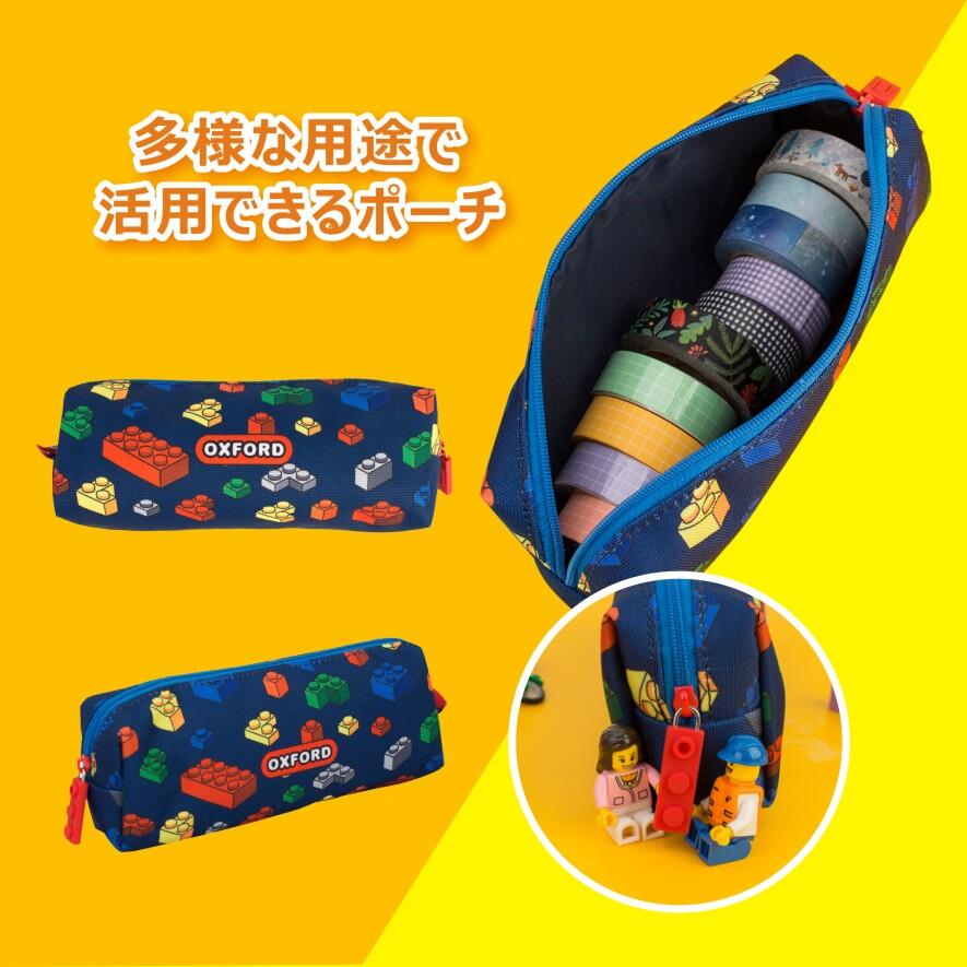 【送料無料】筆箱 ふで箱 ペンケース ブラック 低学年 筆記用具 文房具 男の子 女...