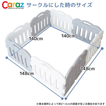 ベビーサークル ベビーゲート プレイヤード 大きい プラスチック 8枚 折りたたみ caraz パステル コンパクト 折り畳み ホワイト 正方形 ハイタイプ ボールプール カラズ ベビーフェンス 折り畳み