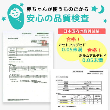 ベビーサークル ベビーゲート プレイヤード 大きい プラスチック 8枚 折りたたみ caraz パステル コンパクト 折り畳み ホワイト 正方形 ハイタイプ ボールプール カラズ ベビーフェンス 折り畳み