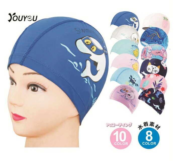 WingHouseŷԾŹ㤨̵֡ۡNo1ۥ å ߥ å ˹ ˻  Ļ Ҷ ˹ ߥ󥰥å ٥ӡ Ƥɻ ס˹ եåȥͥ ꥾  ˤλ λ UVå ߥ˹ ˽ p0737פβǤʤ680ߤˤʤޤ