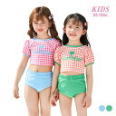 【送料無料】\新作水着 セパレート 3点セット/送料無料 女の子 水着 3点セット スイムキャップ付き 水泳帽付き 子供水着 幼稚園 小学生 中学生 海水浴 スイムウェア スクール水着 水泳 みずぎ プール ビーチ 水遊び キッズ ジュニア ピンク グリーン pf680(4)