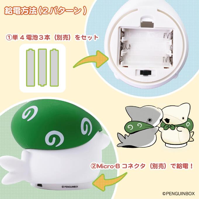 �ڿ���ۤ��Ǥ����ҥ��� ���ꥳ��饤�� ���� �ʥ��ȥ饤�� ���� �٥å� �ǥ��� ���ܾ��� ���Ӽ� USB ���뤵Ĵ��3�ʳ� ���餫 ����饯���� ���å� ���� ���襤���ơ��֥�饤�� ���饤�� �ץ쥼��� ���ե� ���ꥹ�ޥ� �٥åɥ����� ����ƥꥢ���� �Ҷ�����