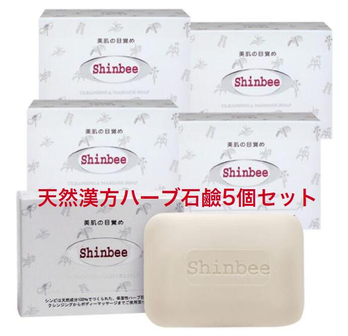 [SHINBEE]̵ŷϡ?85g/5ĥå ͻ Ƿи     иס å ޤȤ㤤 奢륫     ӷ 饶  ȩӤ Ҵȩ ᥤȤ 