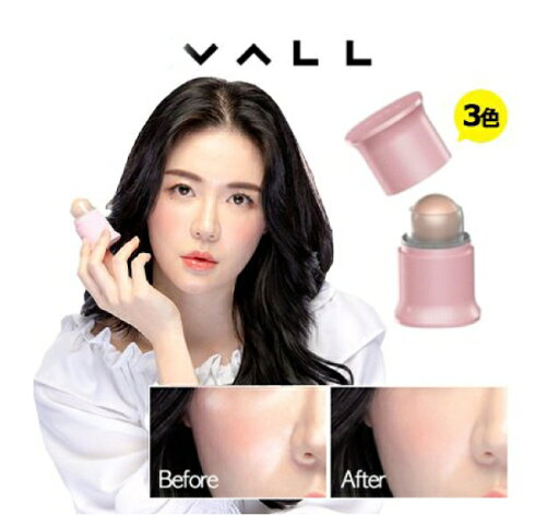 【送料無料】油取りボール あぶらとりボール 油取り vall バル フェイス ツヤ肌 毛穴 あぶらとり紙 敏感肌 皮脂 テカリ 毛穴ケア 化粧ノリ 油とりボールお手軽 皮脂 美肌 テカリ オイリー肌 美肌 サラサラ ギフト 韓国コスメ ghvall CON 【送料無料】油取りボール あぶらとりボール 油取り vall バル フェイス ツヤ肌 毛穴 あぶらとり紙 敏感肌 皮脂 テカリ 毛穴ケア 化粧ノリ 油とりボールお手軽 皮脂 美肌 テカリ オイリー肌 美肌 サラサラ ギフト 韓国コスメ ghvall CON