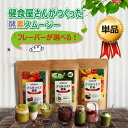 商品画像1