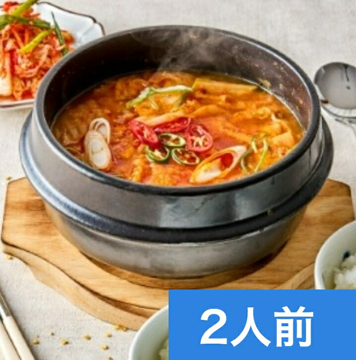 【ジャージャー麺 ファミリー用】 　　　 【トッポッキ 2人前】 【ユッケジャン 2人前】 【ブデチゲ 2人前】 【チャプチェ 2-3人前】 　　 【海鮮ちゃんぽん 2人前】 【チーズダッカルビ 2人前】 【海鮮チヂミ 2、3人前】 【手作りポッサム 3-4人前】 キムチチゲ ファミリー用はこちら⇒